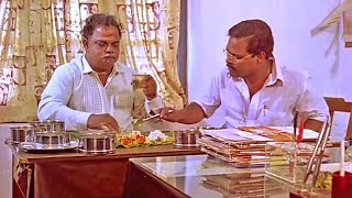 Apoorvam quotഇതെന്താ ഇറച്ചി ഒന്നും അല്ലല്ലോquot  Innocent Comedy Scene  Apoorvam Chilar [upl. by Daisie]