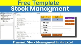 Stock Inventory Managment In Ms Excel  Dynamic  Free Template excel exceltips [upl. by Slen]