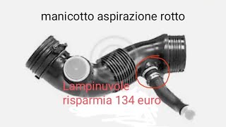 riparo manicotto aspirazione Brera [upl. by Zigrang]