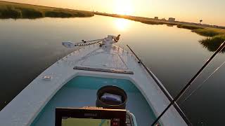 Skimmer Skiff NJ Morning July 2022 [upl. by Wayland]