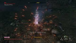 ORin of The Water  Sekiro  HD 19201080  60 FPS [upl. by Leimaj287]