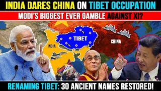 India Boldly Rattles China  30 Tibet Places Renamed  Indian Defence Update [upl. by Erbe]