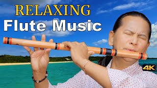 Krishna Flute Music  Relaxing Flute Music  Flute Song  Bansuri  Basuri Dhun  Instrumental Music [upl. by Dj]