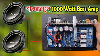 PA80D 12V Car Amplifier 1000 Watt  Powerful Bass Test [upl. by Crispen]