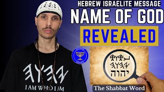 YHWH The Name of God in Hebrew Revealed  The Tetragrammaton Explained [upl. by Stevana]