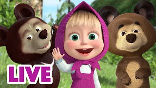 🔴 LIVE STREAM माशा एंड द बेयर 🚂 शोरगुल भरे रोमांच 🌍 Masha and the Bear in Hindi [upl. by Tonkin]