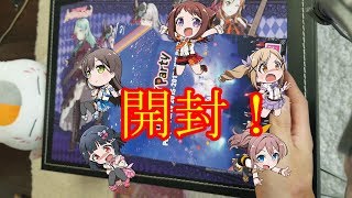 【バンドリ】Poppin’Party 2015 2017 LIVE BEST 開封動画！ [upl. by Yespmed]