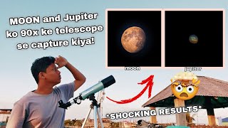 MOON ओर JUPITER को telescope से देखा   Astrophotography [upl. by Fahy]