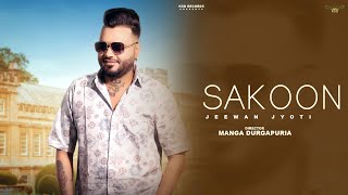 Sakoon  Jeewan Jyoti  Official Music Video KSD Records  Manga Durgapuria Latest Punjabi Song [upl. by Erdua]