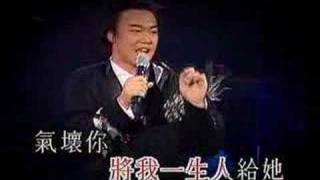 陳奕迅 2003 Concert Part 6  給愛麗斯 [upl. by Nrubyar]