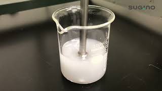 Water Dispersion Test of Cellulose Nanofiber – Long Version [upl. by Charis]