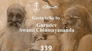 Bhagavad Geeta Cosmic Form Divine  12 Chapter 11 Verse 16  GeetaCapsules  ChinmayaMission [upl. by Keyek145]