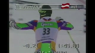 Bib 33 Armin Assinger wins superG Bad Kleinkirchheim 1992 [upl. by Tillfourd774]