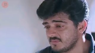 😖pona pogattum master whatsapp status 😎Thala ajith version 😎 Master WhatsApp status [upl. by Ellehcit]