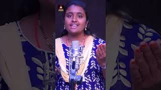 NEW Folk Songs Telugu  Yegalenura Song  YTShorts  2024 FOLK Songs  Gajwel Venu  Amulya Studio [upl. by Eustace863]