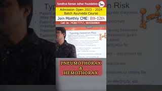 Pneumothorax amp Hemothorax के बारे में जाने  part  1 [upl. by Patrica952]