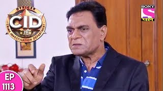 CID  सी आ डी  Episode 1113  19th July 2017 [upl. by Eliseo]