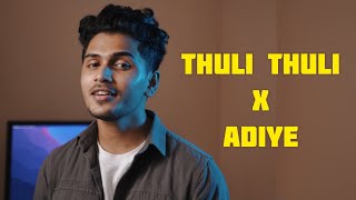 💥thuli thuliyai kottum malai thuliyai song status [upl. by Assilen]