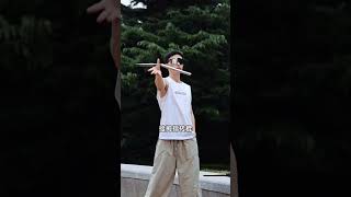 Tutorial skills nunchaku 103棍小欢kungfu nunchaku [upl. by Marchak]