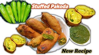 चटपटे आलू भरे मिर्ची के पकोड़े  Mirchi Vada Recipe  Rajasthani Mirchi Vada  PakodaKabitaskitchen [upl. by Eisenberg857]