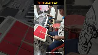 Rhythm Pad Lesson  44 Duff Beat  musicclass rolandspd20 shrots [upl. by Adnauqahs]