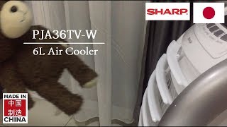 SHARP PJA36TVW 6L Air Cooler Unboxing  HD Pictures [upl. by Mylander]