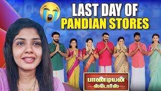 Pandian Stores கடைசி நாள் ❤️ரொம்ப Emotionalஆ இருக்கு🥹  Hemas Diary [upl. by Tobit599]