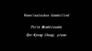 Venetianisches Gondellied  Mendelssohn  Accompaniment [upl. by Airlia]