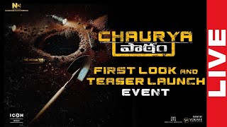 Chaurya Pataam First Look amp Teaser launch Event LIVE [upl. by Aimek107]