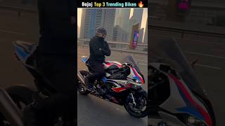 BAJAJ TOP 3 BIKES  PULSAR RS200  NS200  N160  👑 bajaj ns200 n160 rs200 shorts bike [upl. by Graniela]