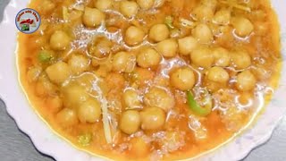 Lahori Cholay Recipe  Chany Ka Salan Recipe Pakistani  Lahori Chikar Cholay  kitchen with Shazia [upl. by Jeffy]