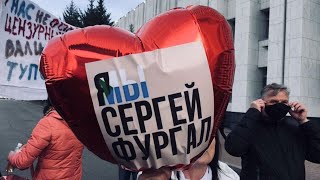 ⭕️ Хабаровск  Протестное воскресенье [upl. by Ydde]