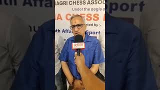 53rd National Junior Open Chess Championship 2024 AICF event code  370073  HAR  2024 [upl. by Boylan]