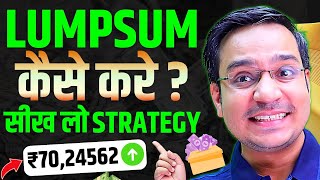 💰 Lumpsum Investment in Mutual Funds A Beginners Complete Guide for India 🇮🇳  By Anil Insights [upl. by Hephzipah880]