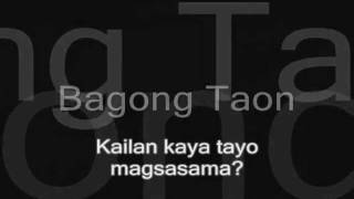 Rivermaya  Bagong Taon Lyrics [upl. by Nofpets489]