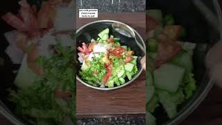 restaurant style salad recipe shorts food restaurantstyle cooking [upl. by Yrek206]