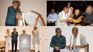 Nana Patekar Came To Support Amol Palekar Autobiography Viewfinder A Memoir in Mumbai [upl. by Rosecan]