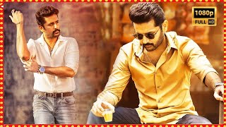 Nithiin And Rashmika Mandanna Super Hit ActionComedy Drama Bheeshma Telugu Full Movie  First Show [upl. by Wilie129]