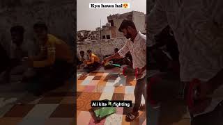 12 km😱🙄 wind speed Farrukhabad rooftop kite 🪁fighting viral🙂✨️ trending ytshorts subscribe 👬 [upl. by Drescher]