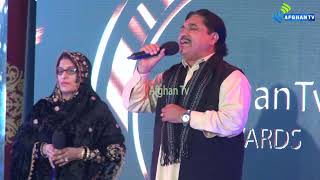 Pushto Best Tappy  Jalil Shabnam amp Wagma  Afghan Tv Music  HD [upl. by Aramoy]