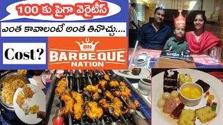 BBQ nation Unlimited buffet veg amp non veg Hyderabad buffet BBQ [upl. by Nina]