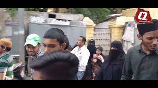 Protest rally was held in Dargah Yousufain Nampally Hyderabad Protested Against Yati Narsingh Anand [upl. by Anirba]