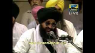 ਸੰਤਾਂ ਨਾਲ ਵੈਰ Bhai Lakhwinder Singh Santa Naal Vair Kumavde LIVE KIRTAN  GOLDEN TEMPLE [upl. by Stulin]