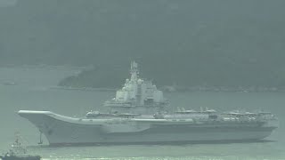 Chinese aircraft carrier Liaoning arrives in Hong Kong [upl. by Dixil]