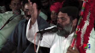 Yaar Tere Ishq Main Jafa Bhi Hai Wafa  Manjhi Faqeer  Hazrat Faqeer Raazi Saieenra [upl. by Almena]