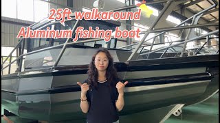 25ft walkaround aluminum fishing boat [upl. by Madanhoj]