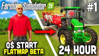 Start with 0 on FLAT MAP in FS25 🚜1 [upl. by Acinorrev335]