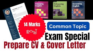 Enriching English Enhancing English Engaging English CV amp Cover Letter Kannur University FYUGP [upl. by Raymonds398]