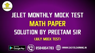 Easy2Learning Free Monthly Mock Test For Jelet  Mathematics Mock Test Question Paper Solve  By E2L [upl. by Annasor]