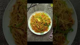 Easy Chinese Chicken Chow Mein Recipe [upl. by Naryk]